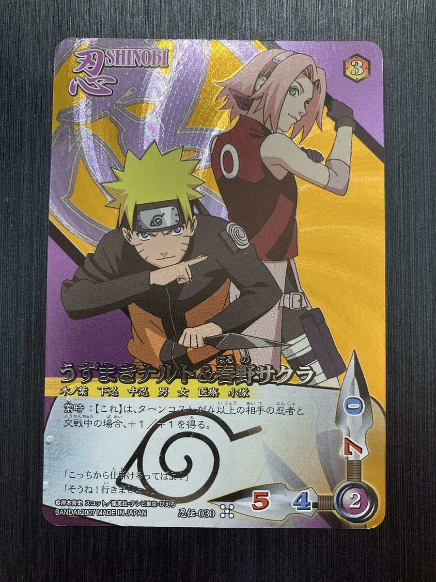 忍伝-030 うずまきナルト&春野サクラ/ナルト カード NARUTO 忍伝-030 うずまきナルト&春野サクラ/ナルト カード NARUTO