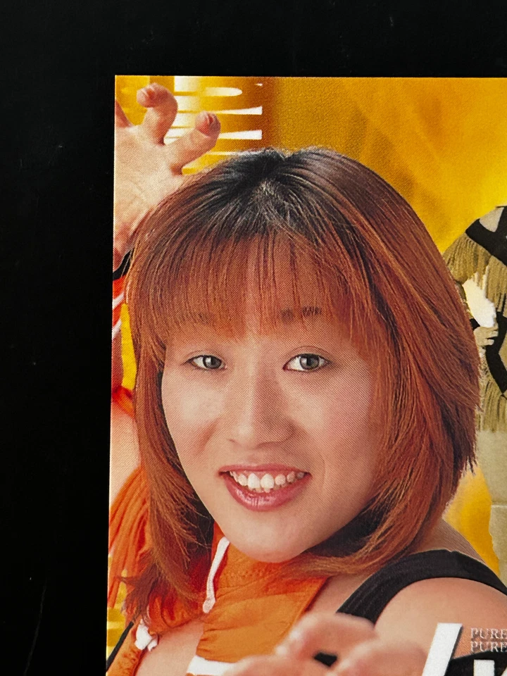 Kayoko Haruyama Women's Pro Wrestling Card 066 Japanese 2001 collecarA JAPAN - Image 2 of 4
