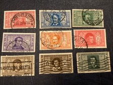 ICOLLECTZONE Italy 368-376 VF used