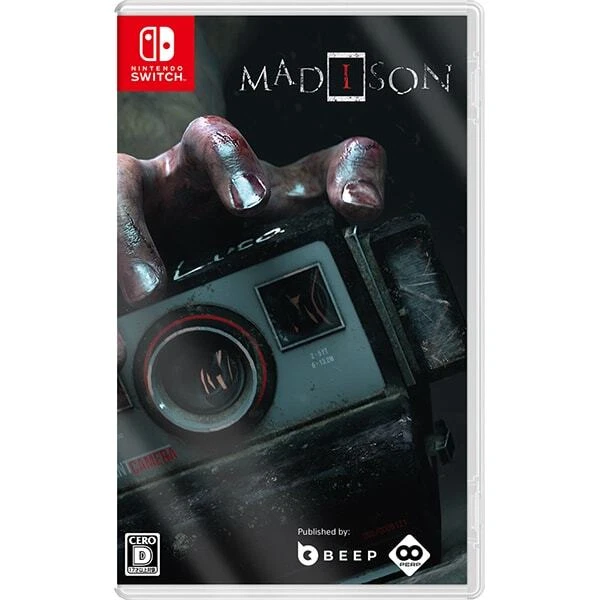 MADiSON Collectors Edition Nintendo Switch Game Soft JAPANESE English - Image 2 of 4