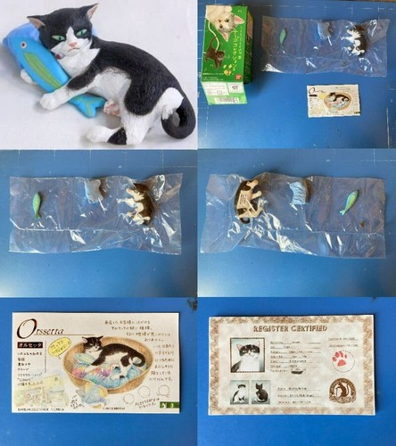 Bandai, Neargo Collection Part.2, alle 12 Figuren Full Set, Trading Figure - Bild 5 von 14