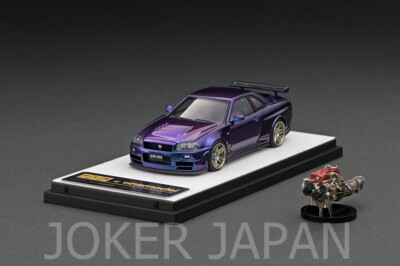 PGM 1/43 Nismo R34 GT-R Z-tune Metallic Purple PGM-430102-1 JDM | eBay