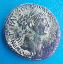 Trajan Traianus Kleiner Einheit Laodizea