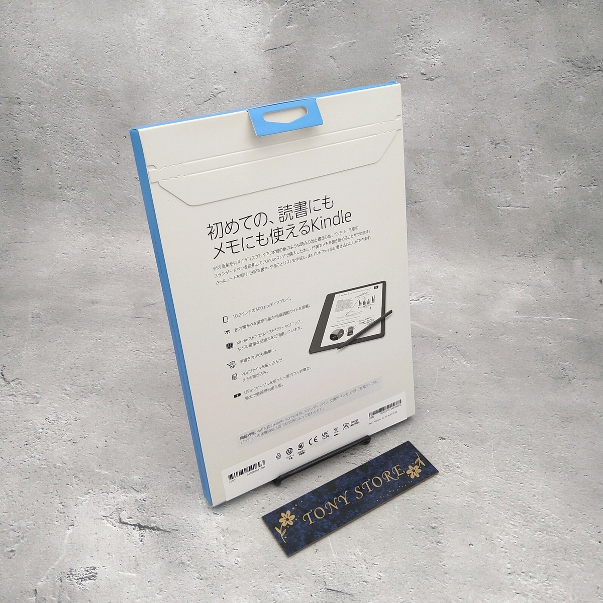 Kindle Scribe 16G スタンダードペン　ケース付き Amazon.co.jp: Kindle Scribe キンドル スクライブ (16GB) 10.2