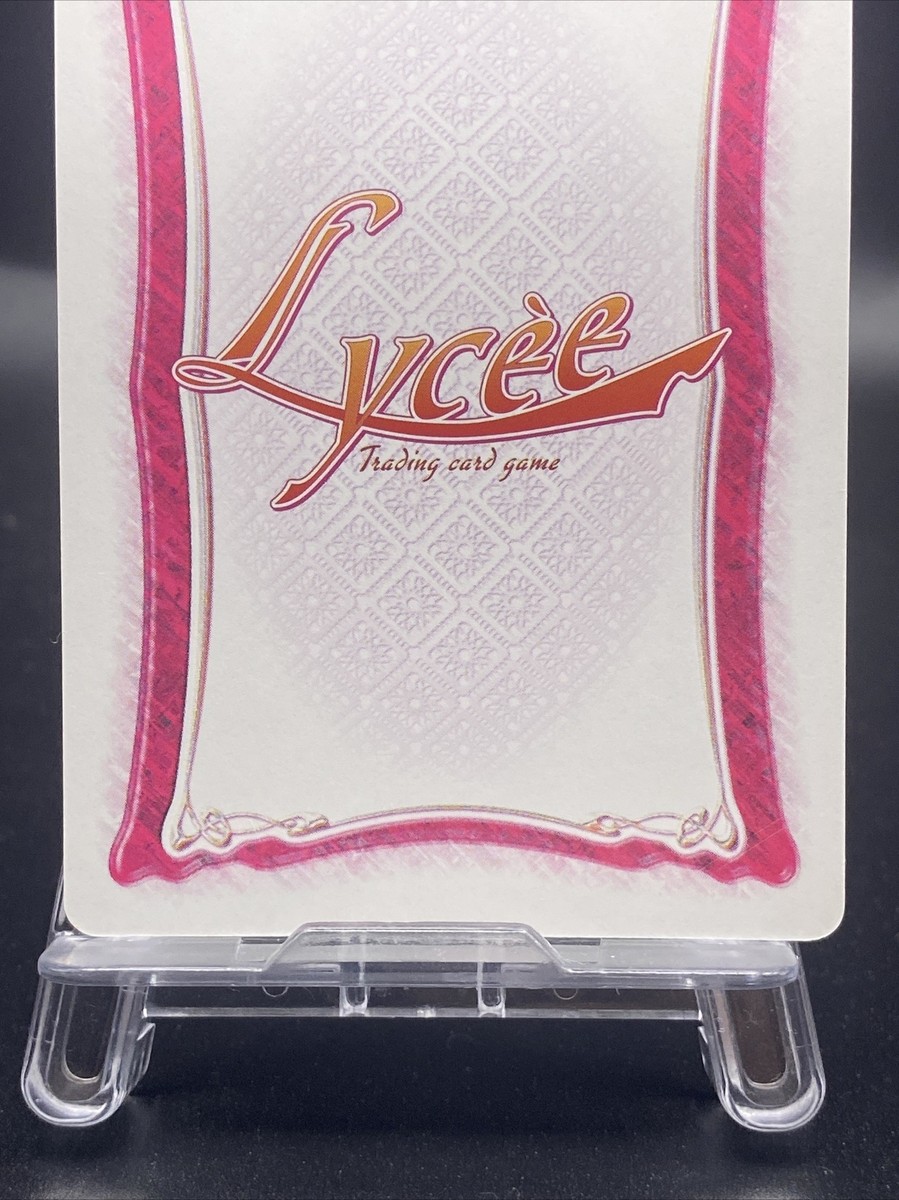 Lycee　シルヴィア＝ルナ＝インフィニタス　ラッキーカード③ Naoe Riki Lycee TCG Common Ver. VisualArt's 5.0 Silver Blitz