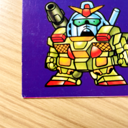 Menko Card Heavy Gundam Amada Super Deformed Gundam World No. 111 - Picture 5 of 10