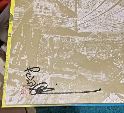 Takao Yaguchi Book 25th anniversary Sanpei Going through the Four season Signed - Picture 10 of 14
