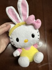 TY HELLO KITTY Sanrio Plush Beanie Baby Yellow Easter Pink Bunny Ears Rabbit
