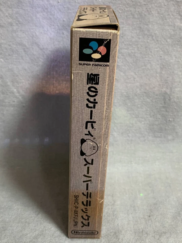 SFC Hoshi no Kirby Super Deluxe Super Famicom Japanese New Nintendo - Image 3 of 4