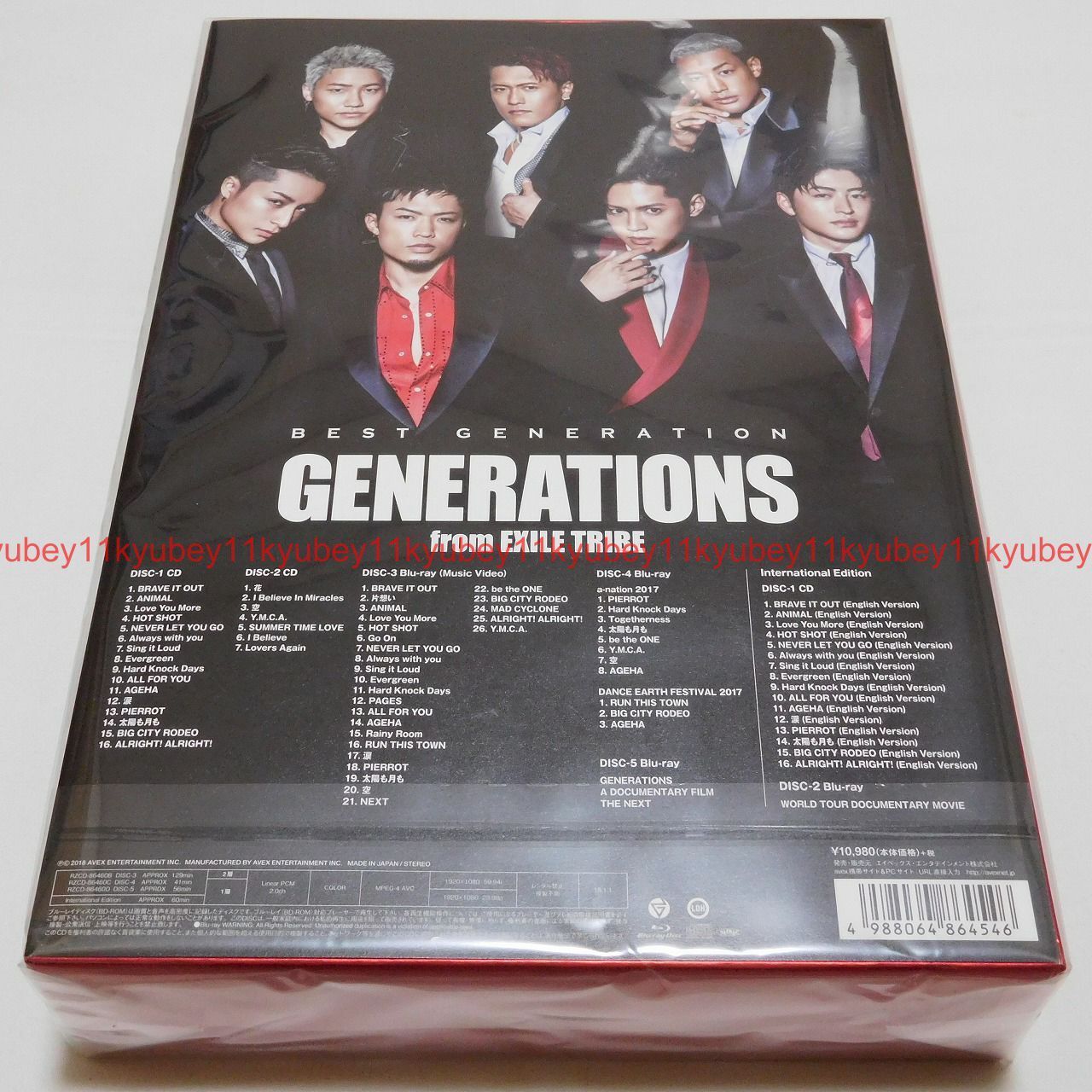 Generations From Exile Tribe Best Generation Limited Edition Cd Blu Ray Japan Ebay