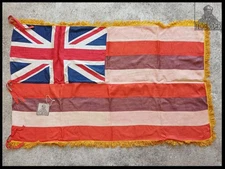 Vintage Hawaii State Celebration Flag EB157