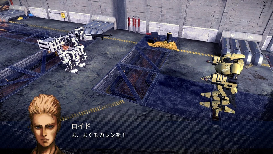 (JAPAN) PS5 video game FM FRONT MISSION 1st: Remake - PS5 - Image 3 of 4