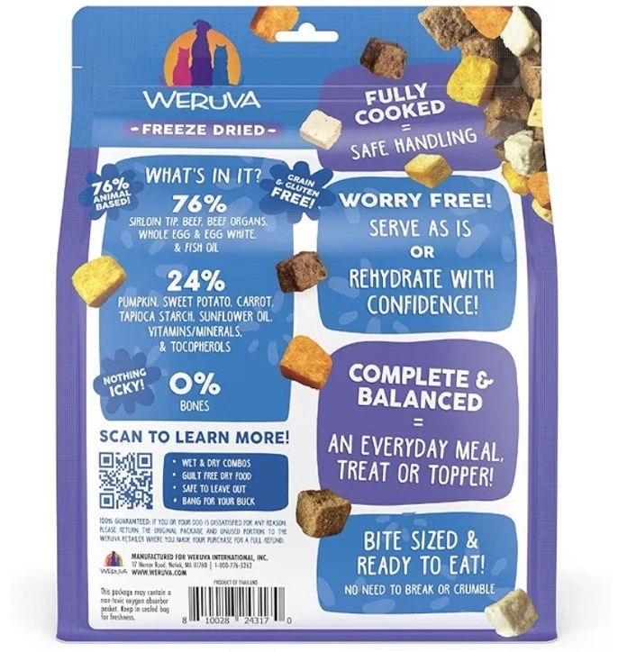 Weruva Steak Frites Dinner Freeze Dried Dog Food, Topper or Treat-13oz - Image 2 of 4