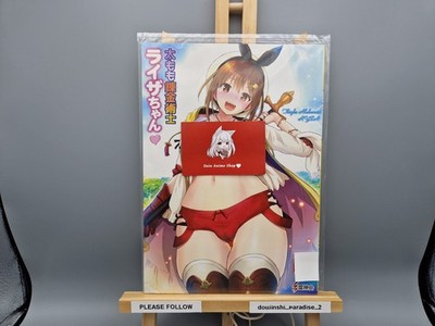 Reisalin Stout -Atelier Ryza- [Doujinshi Anime Japan]