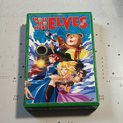 ADV Films Those Who Hunt Elves DVD Vol. I & II TV Series NTSC Eng Subs