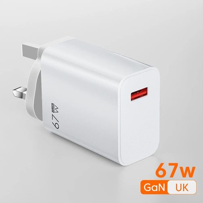 67W Fast Charging USB Wall Charger for Smartphone with Quick Charge