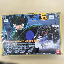 Vintage Saint Seiya Cloth Myth Zeta Robe
