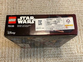 LEGO Star Wars: Obi-Wan's Jedi Interceptor (75135) - New in box