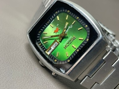 Vintage Ricoh Automatic Royal Green Dial 32mm Men's Watch | eBay