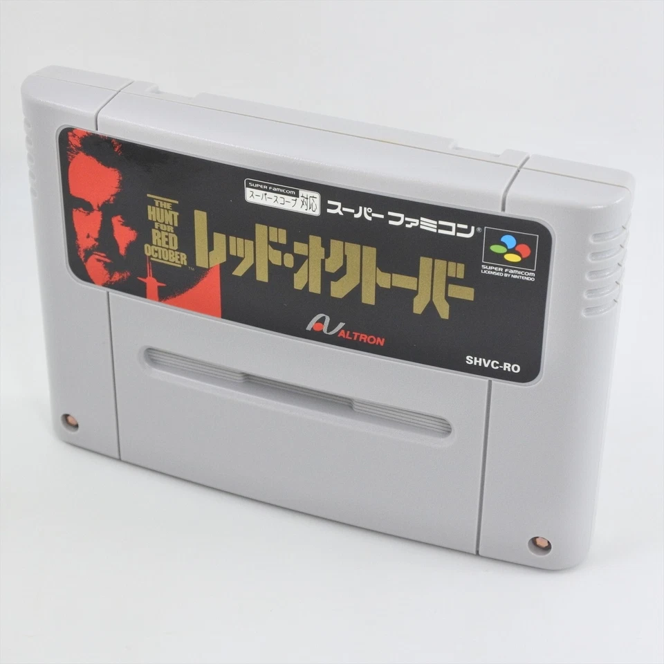 The Hunt For RED OCTOBER Super Famicom Nintendo 8301 sf - Image 3 of 4