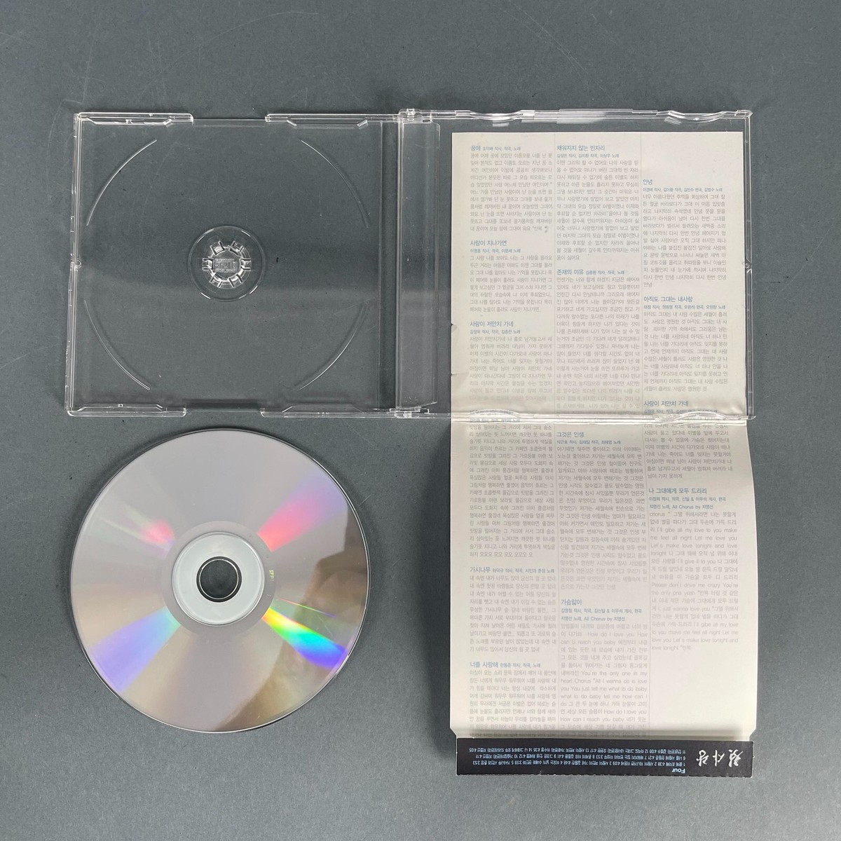 K-POP・アジア FirstOne First Love BoxSet SEVENTEEN 1ST ALBUM - FIRST LOVE & LETTER – SubK Shop
