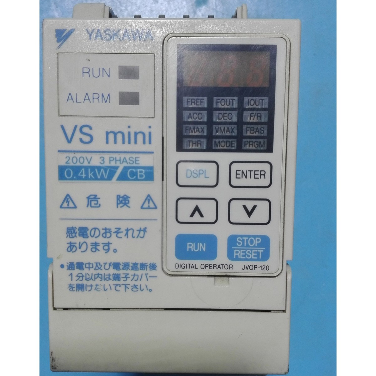 YASKAWA インバーター CIMR-XCBA20P7 0.75KW 保証付き 【公式通販】