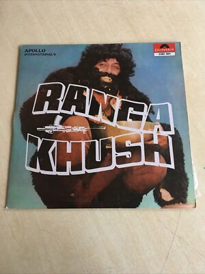 Sonik Omi - Ranga Khush - Bollywood Film Music - Polydor 2392 064 Vinyl LP