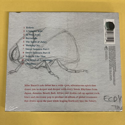 NEW -Miho Hatori - ecdysis - CIBO MATTO [CD, 2006, RCD 10881] Feat BARRACUDA - Picture 3 of 6