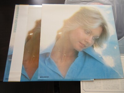 Olivia Newton-John Come on Over Japan Vinyl LP EMS-80490 w Promo