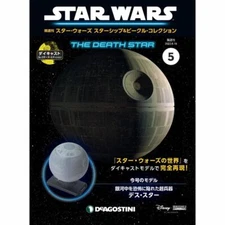DeAGOSTINI STAR WARS Starships & Vehicles Collection No.5 DEATH STAR from Japan