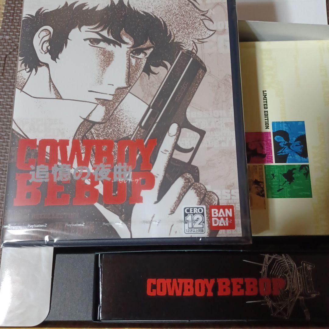 Ps2 Cowboy Bebop First Limited Edition Japan IMPORT Game Japanese