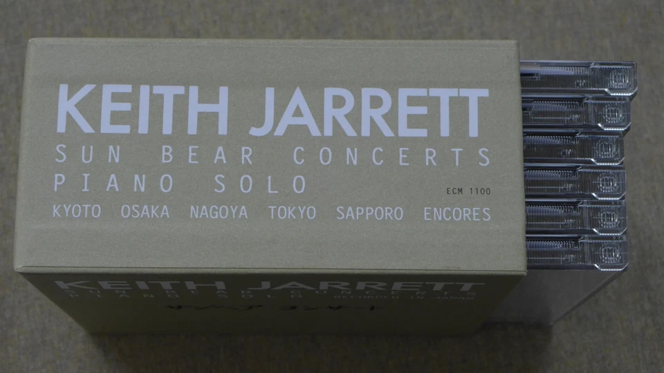 KEITH JARRETT - SUN BEAR CONCERTS -PIANO SOLO - RECORDED IN JAPAN - 6 CD SET - Bild 4 von 4