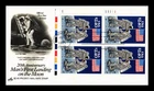 US COVER MOON LANDING 20TH ANNIVERSARY PRIORITY MAIL $2.40 FDC PLATE BLOCK