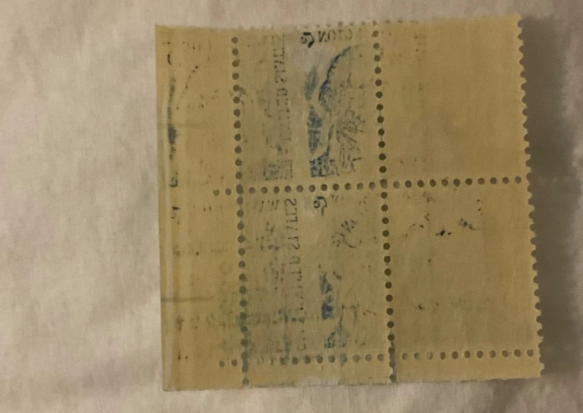 US Scott 1283 - George Washington - 5 cent stamp 1966 Issue - Plate Block of 4 - Image 2 of 2