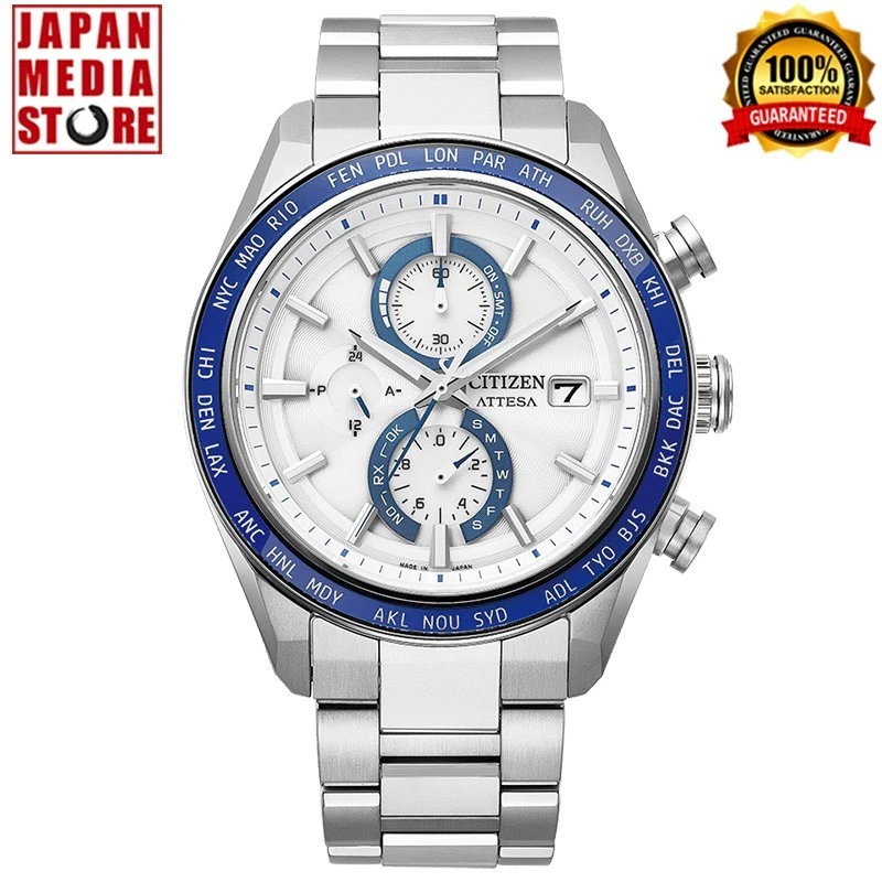 Reloj Citizen Attesa AT8296-53A Eco-Drive Radio Atómica Titanio Zafiro Hombre NUEVO
