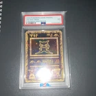 Pokémon Ancient Mew Promo Holo PSA 7 2000 Miscellaneous Cards & Products