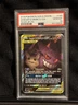 Gengar & Mimikyu Gx