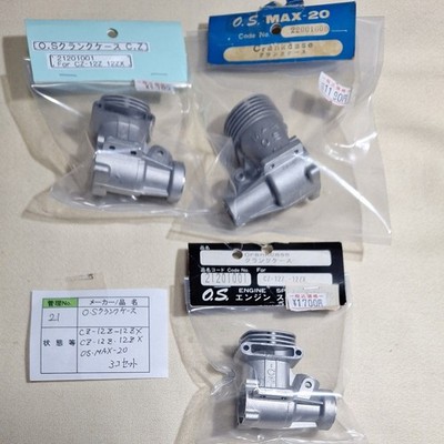 O.S Kurbelgehäuse 21201001 OS MAX-20 22001000 Teileset 3tlg RC Motor