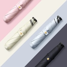 Ultra-light UPF50 Umbrella Carbon Fiber Sun UV Protection Portable Umbrella Vin