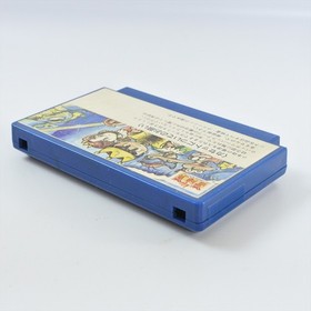Famicom AKUMA NO SHOTAIJO Cartridge Only Nintendo 2775 fc