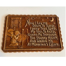 VTG Now I Lay Me Down To Sleep Wall Plaque Praying Child Rustic Nursery Decor