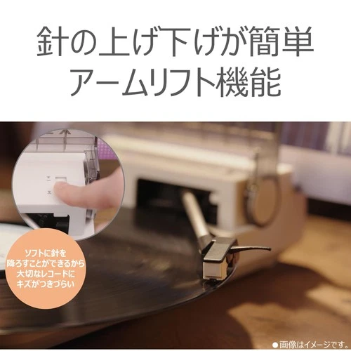 AUREX AX-RP10 Record Player Bluetooth USB 33/45 RPM Portable From JPN - Picture 6 of 9