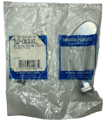 Chicago Faucets 4'' Blade Handle Cold 611943120634 8 point star 317-COLDJKCR