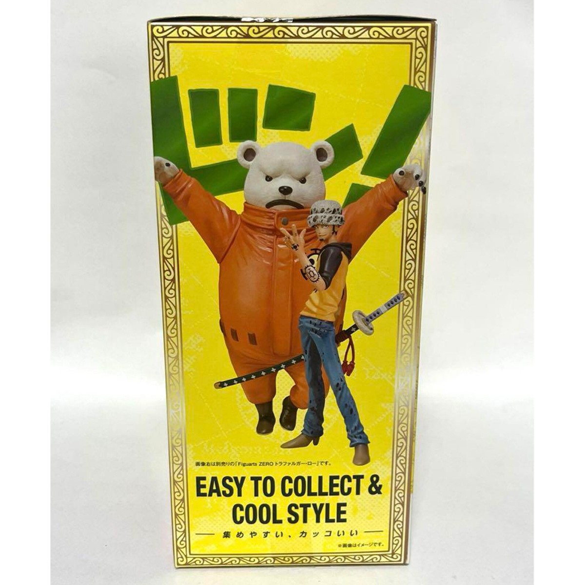 BANDAI Figuarts ZERO ONE PIECE BEPO Action Figure 160mm Heart