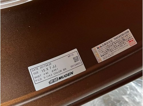 ORIGINAL MUGEN MF10 15INCH - Picture 4 of 6