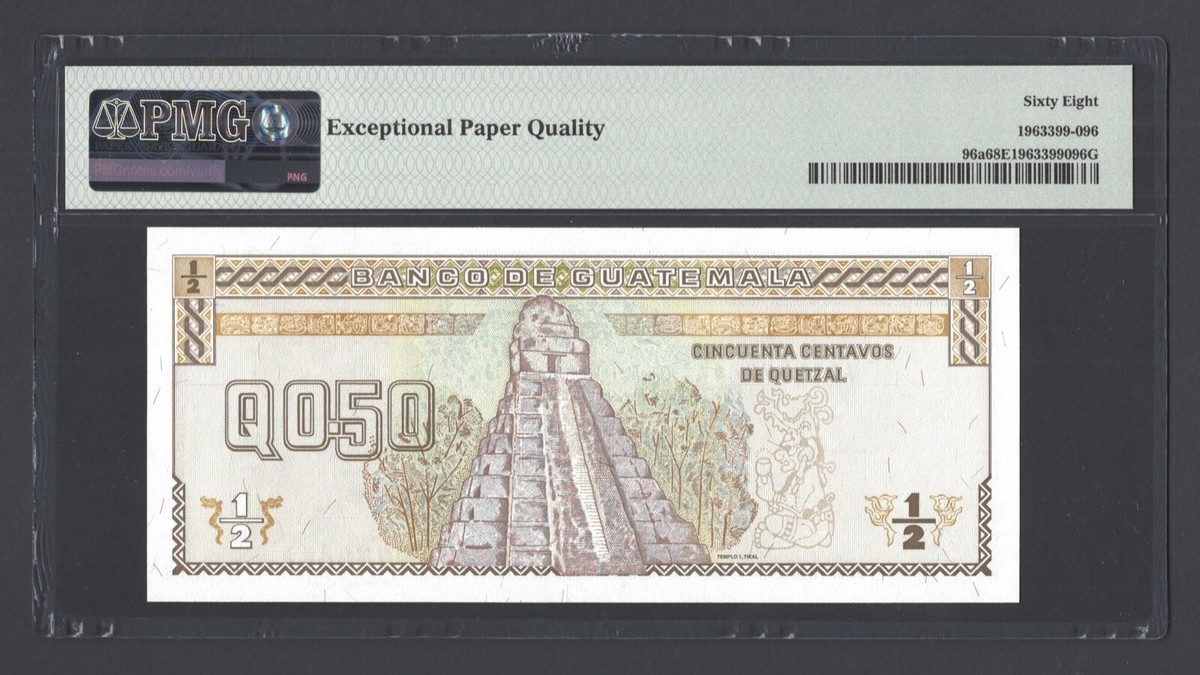 DMC Quetzal ケツァール　Revival Series GUATEMALA 1953 BIRD THEME hi-value only QUETZAL (Scott C196