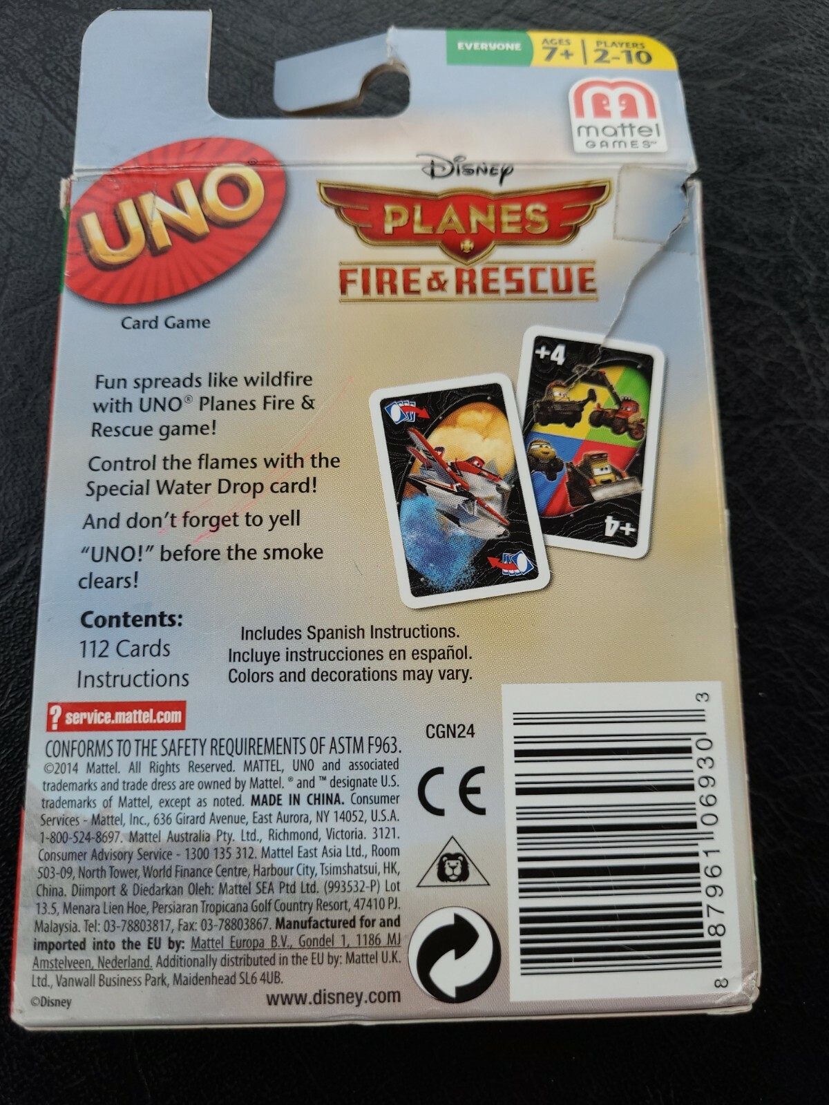 Uno Disney Planes Fire and Rescue Card Game Rare Ships Free! | eBay