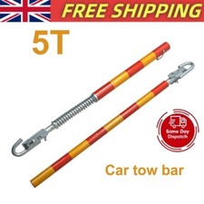 5T Steel Towing Bar car tow bar with damping Tow rope breakdown assistance car