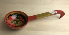 Handpainted Lacquered Floral Toleware Wooden Ladle Made in Russia 10.5"
