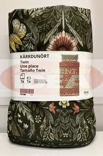 Brand New IKEA KARRDUNORT Dark Green Twin Duvet Cover and Pillowcase 205.363.31 - Picture 2 of 2
